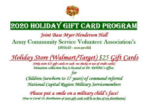 Holiday Gift Card Program